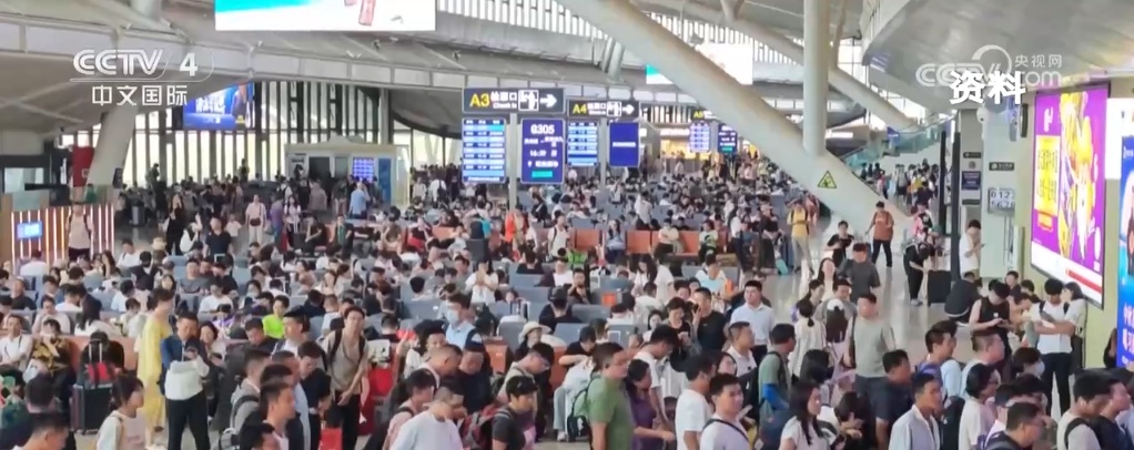 国庆假期出行将呈现四个特点 交通部门多措并举保障出行平安顺畅
