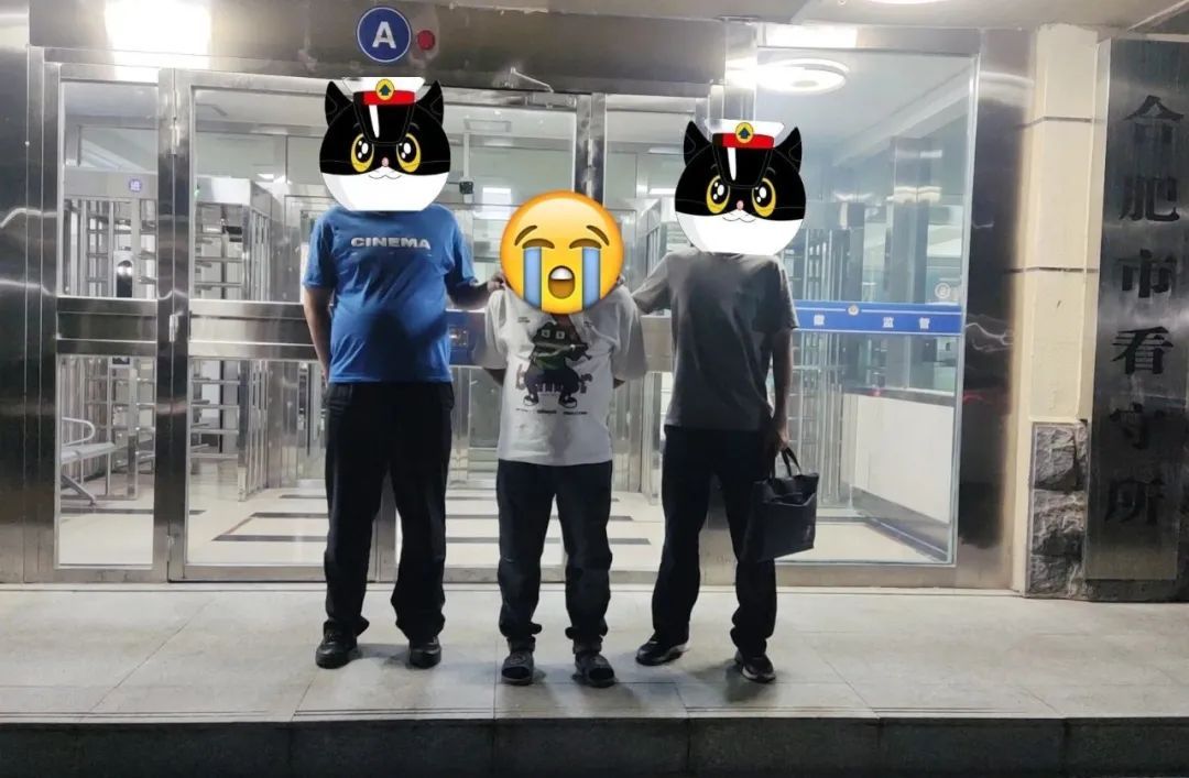 警惕诈骗新手法!警方提醒 警惕诈骗新手法!警方提醒