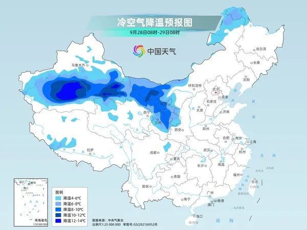 台风“山陀儿”生成，强冷空气也将抵达！