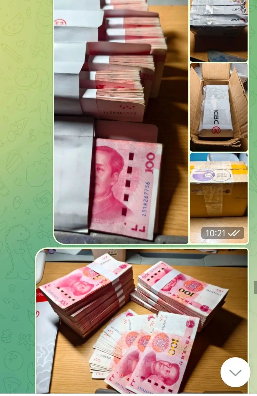 警惕诈骗新手法!警方提醒 警惕诈骗新手法!警方提醒