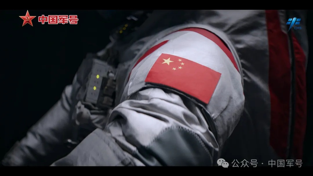 公开亮相！网友：给我也来一套！