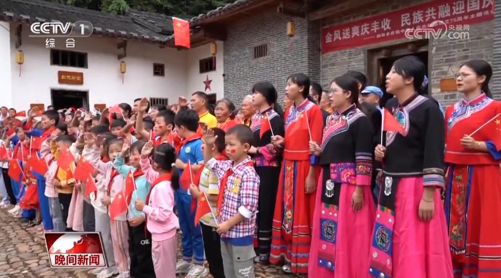 满眼“中国红”！全国各地国庆节日氛围已拉满