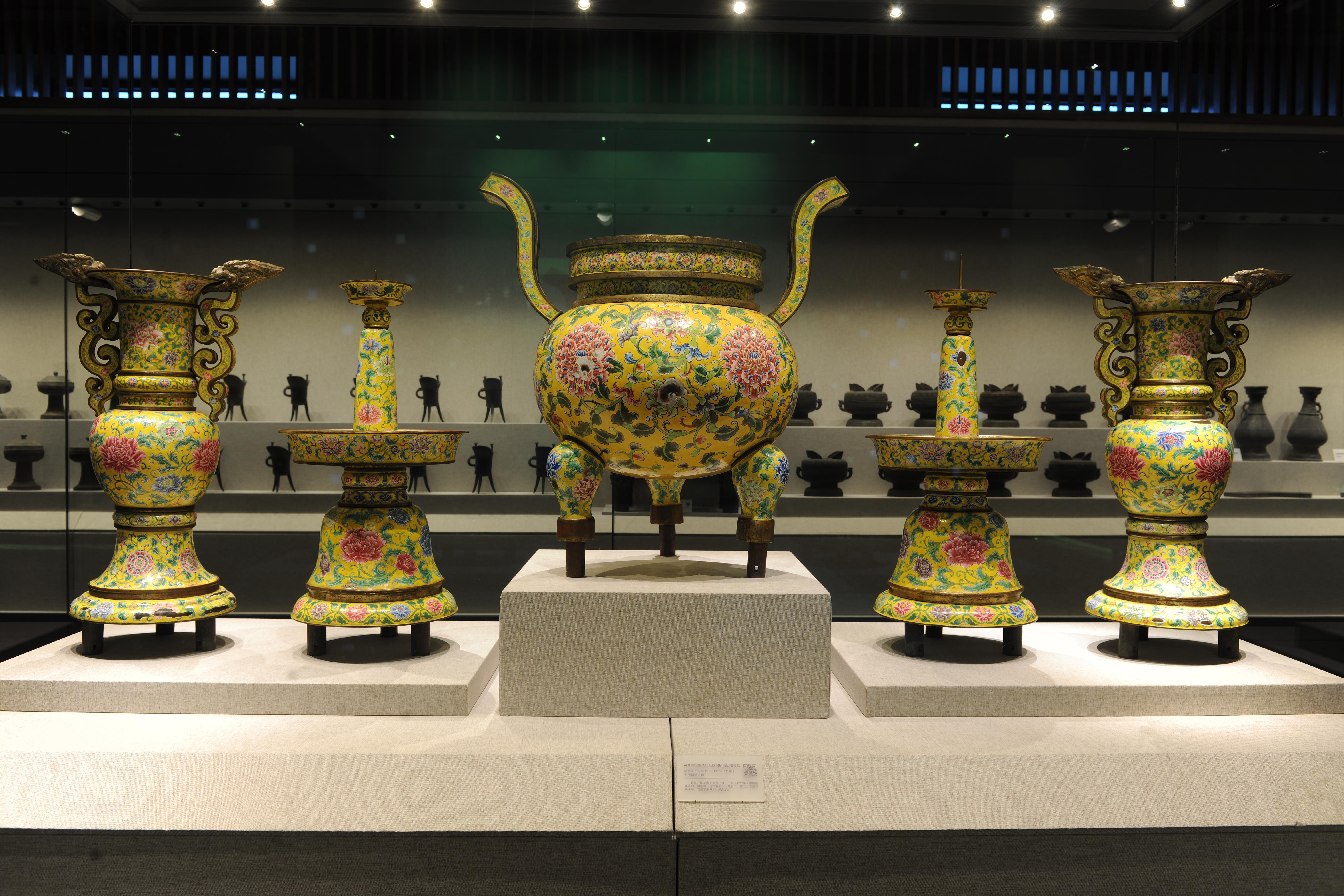 文博日历丨孔子诞辰2575年 这套祭孔礼器的排面绝了! 文博日历丨孔子诞辰2575年 这套祭孔礼器的排面绝了!