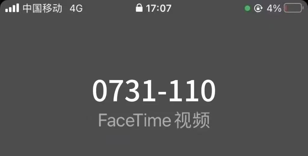 紧急提醒苹果手机用户！