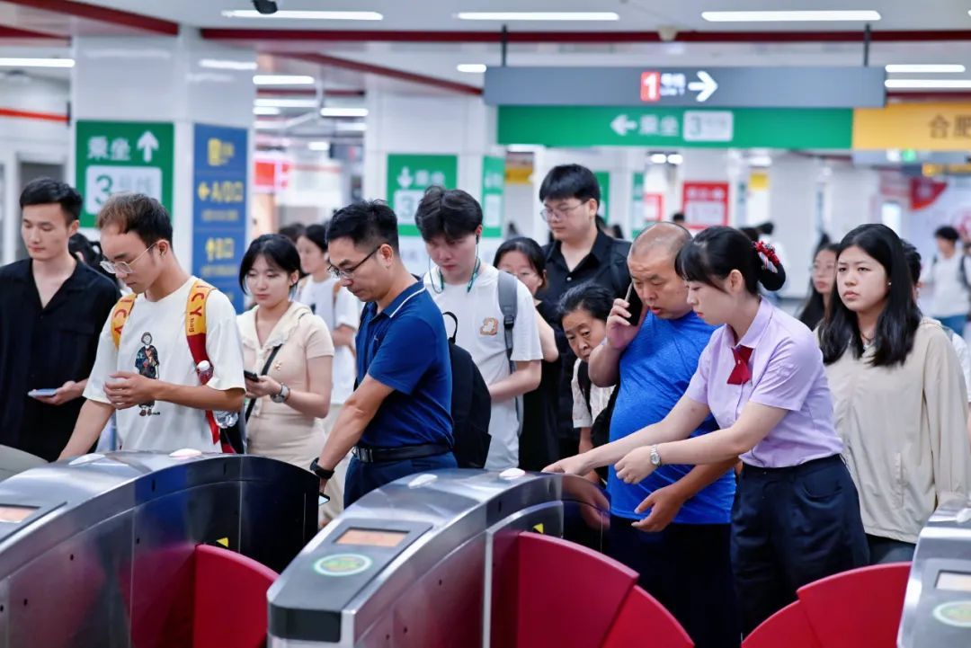 合肥地铁临时调整
