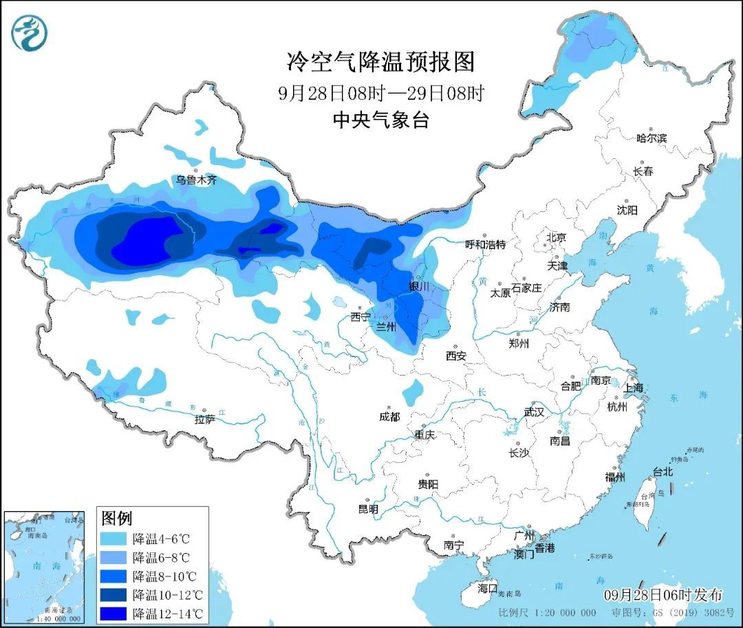 注意！国庆假期前，冷空气携风带雨而来，气温直降8至10℃
