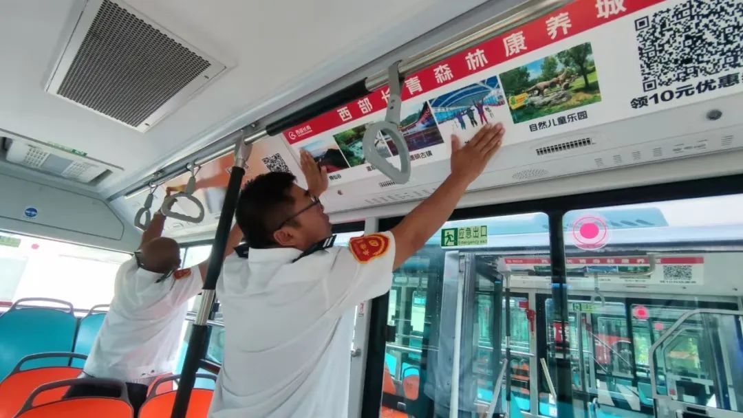 当日凭票无限次乘坐!石家庄开通一条假日专线 当日凭票无限次乘坐!石家庄开通一条假日专线