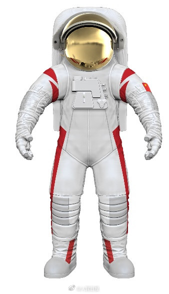 等你来取名!中国登月服外观首次亮相 等你来取名!中国登月服外观首次亮相
