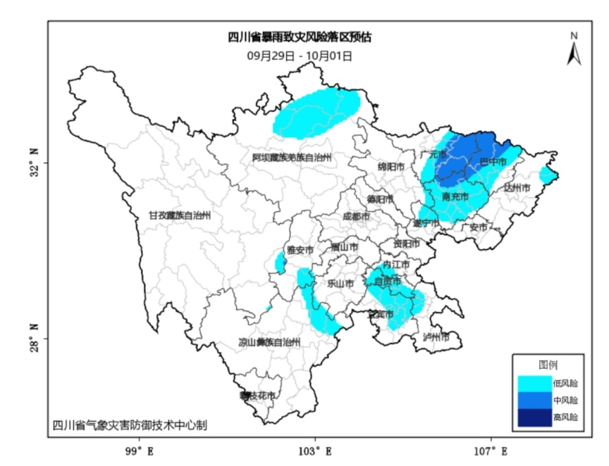 断崖式降温来了！四川多地降温超10℃