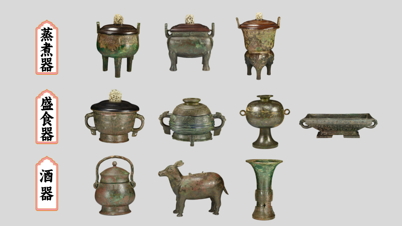 文博日历丨孔子诞辰2575年 这套祭孔礼器的排面绝了! 文博日历丨孔子诞辰2575年 这套祭孔礼器的排面绝了!