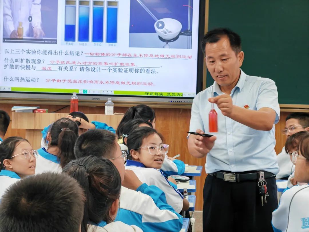 物理课变成“魔法课”?“别人家的老师”从没让我失望! 物理课变成“魔法课”?“别人家的老师”从没让我失望!