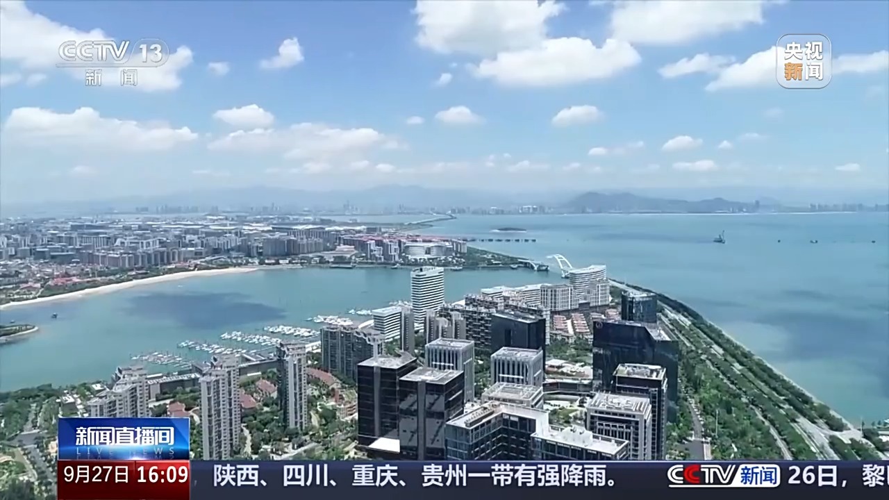 央行同步实施降准降息释放什么信号?专家解读 央行同步实施降准降息释放什么信号?专家解读