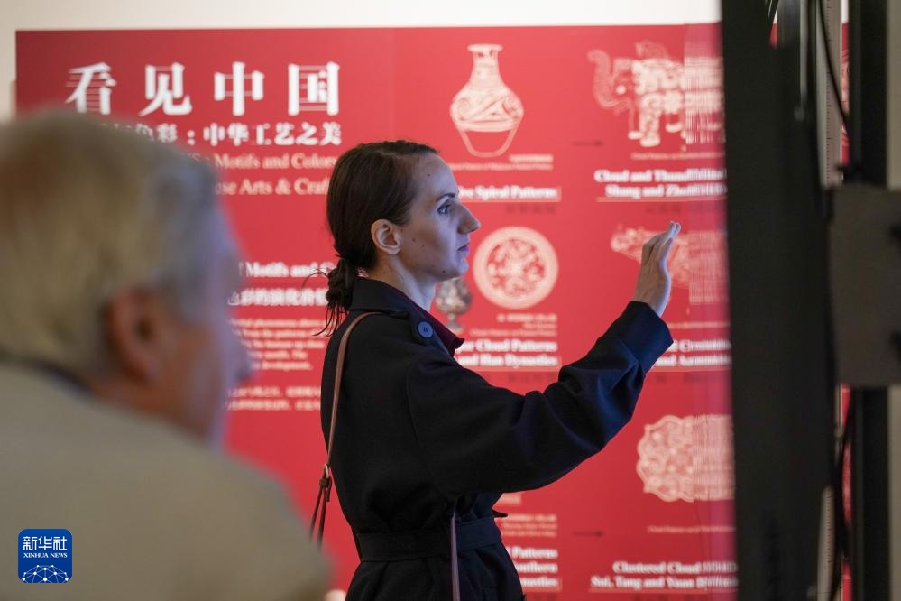 “看见中国”数字文化展在布鲁塞尔开幕 “看见中国”数字文化展在布鲁塞尔开幕