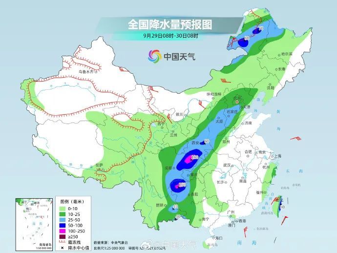 大雨、暴雨！陕西最新预报！