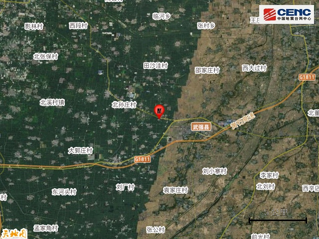 突发 | 河北衡水地震！