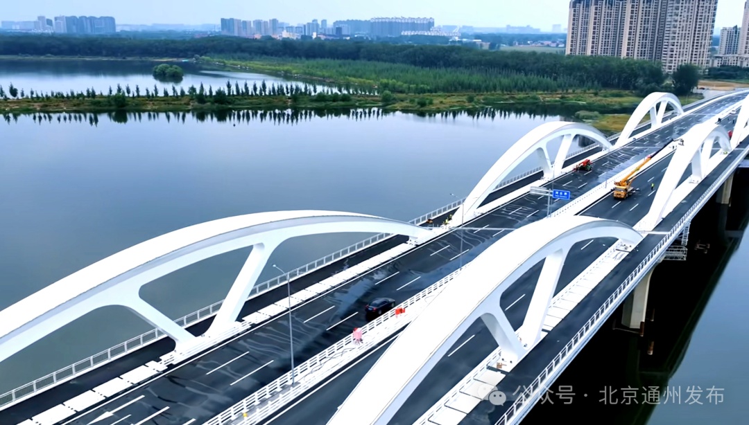 通车!河北大厂到北京城市副中心距离缩短为5公里! 通车!河北大厂到北京城市副中心距离缩短为5公里!