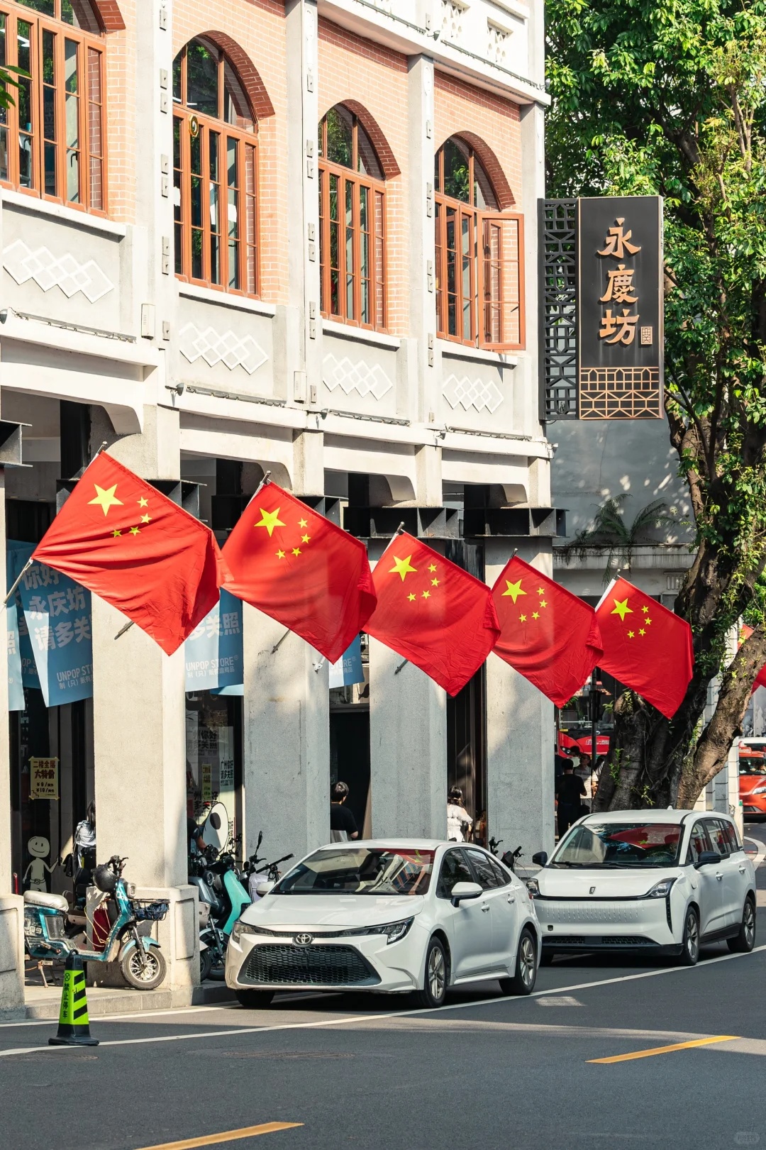 一夜之间，广州红了！还有这些惊喜瞬间让人感动