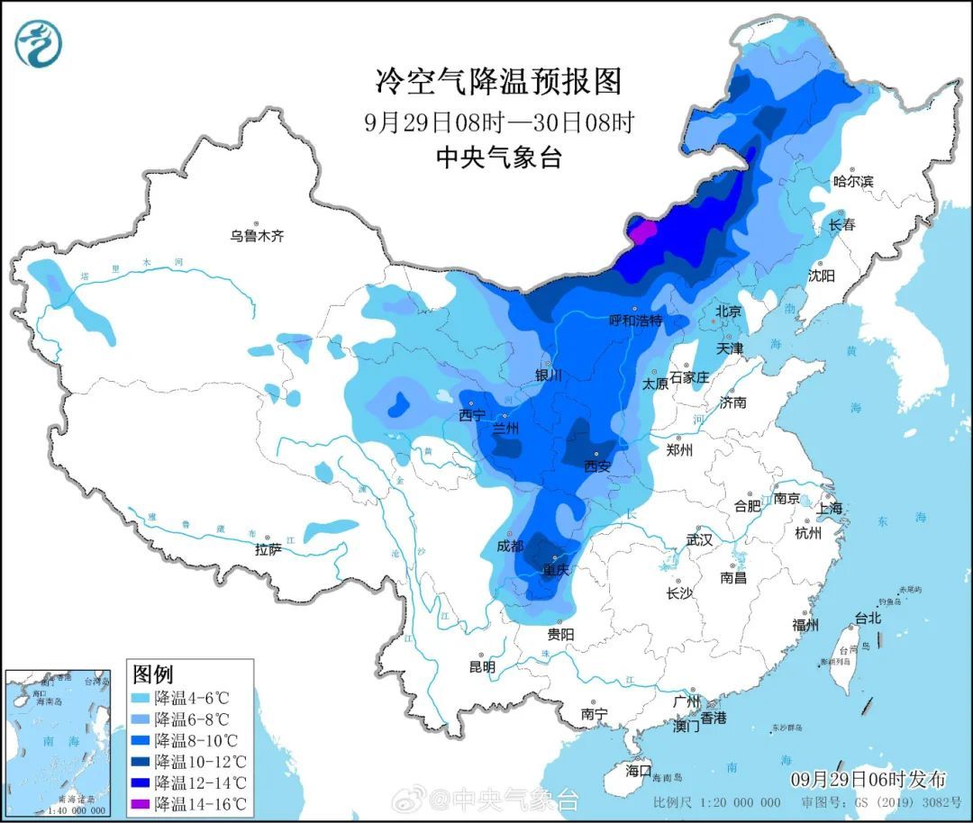 “山陀儿”或达超强台风级,可能登陆台湾! “山陀儿”或达超强台风级,可能登陆台湾!