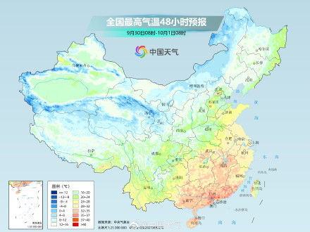 强冷空气携大风降温来袭 陕西四川等局地或现大暴雨