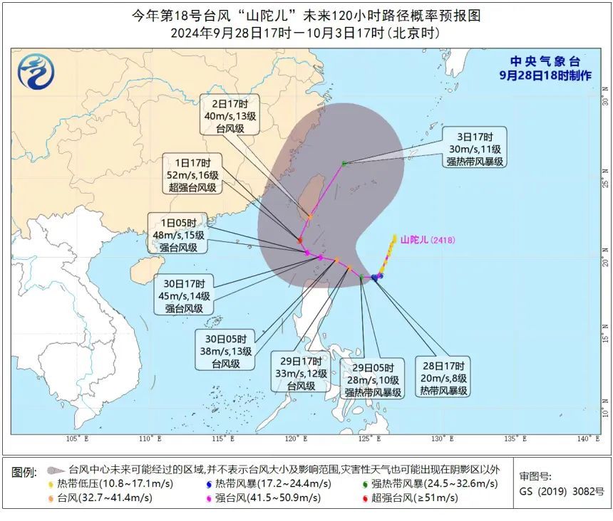冷空气明天将抵桂，最低气温12℃！国庆期间广西天气→