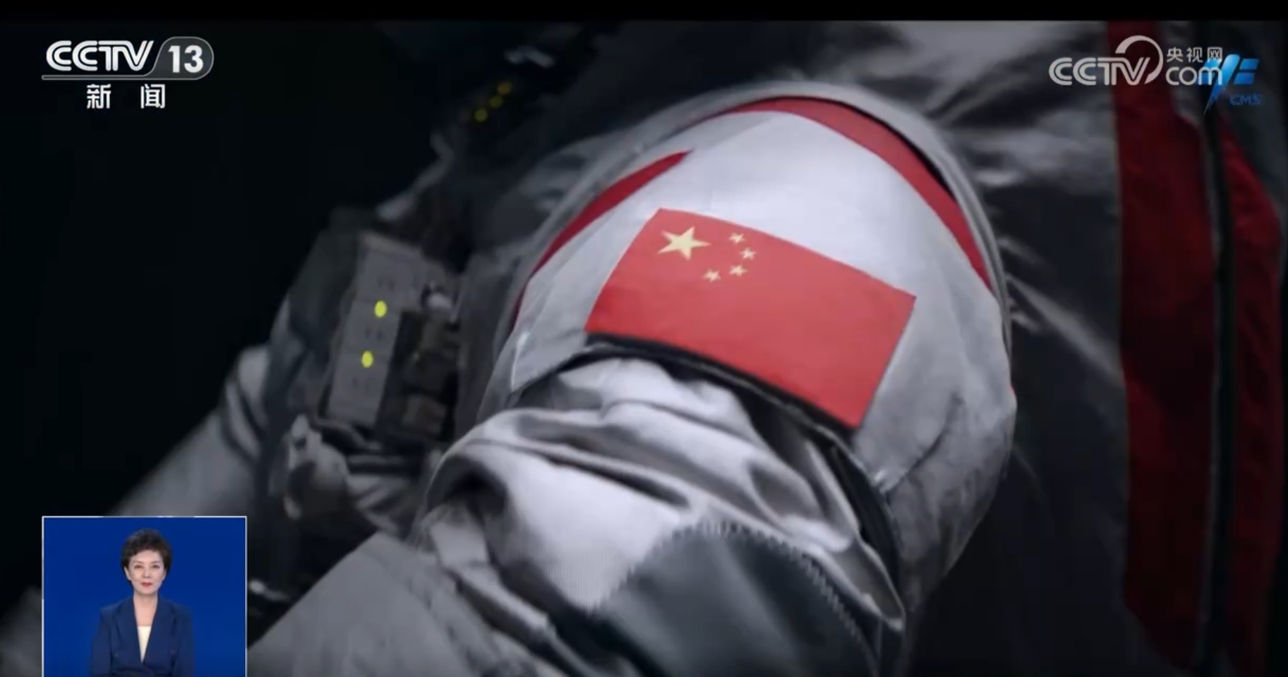 登月服的设计有何亮点和变化？隐藏着哪些“黑科技”？一文get！