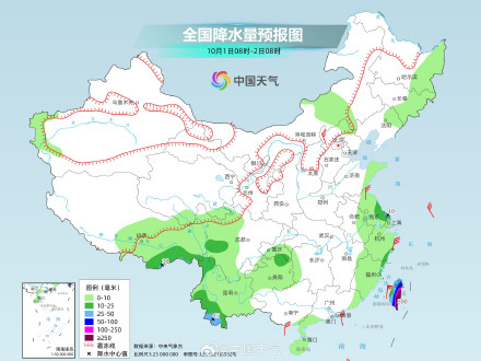 强冷空气携大风降温来袭 陕西四川等局地或现大暴雨