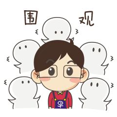最新通知：国庆假期连放9天，不调休！网友：羡慕！