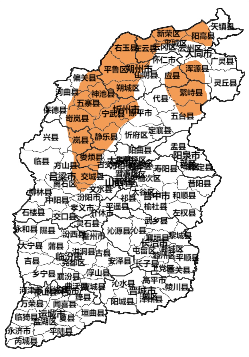 山西三道预警连发!国庆假期天气预报新鲜出炉 山西三道预警连发!国庆假期天气预报新鲜出炉