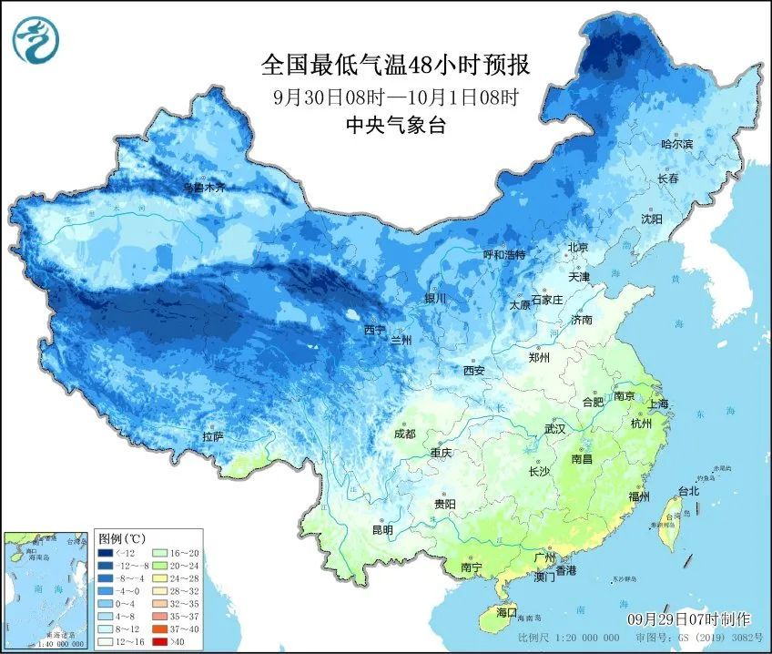 降温11℃以上！安徽国庆假期天气预报来了