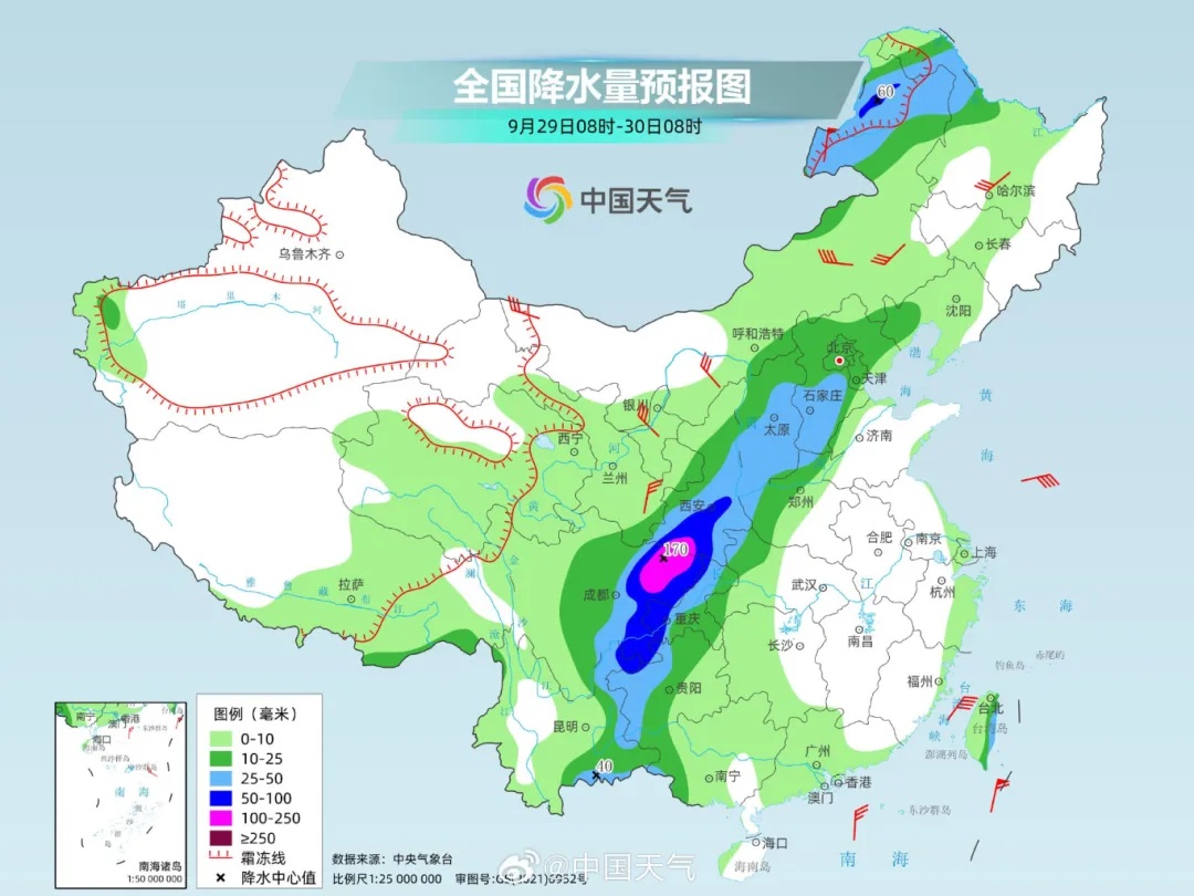 大到暴雨+小雪+最低温降至零下6℃！@河北人，准备好厚衣服！
