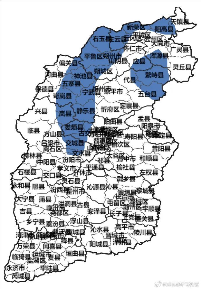 双预警：大风+降温！低至0℃！国庆来山西穿厚点