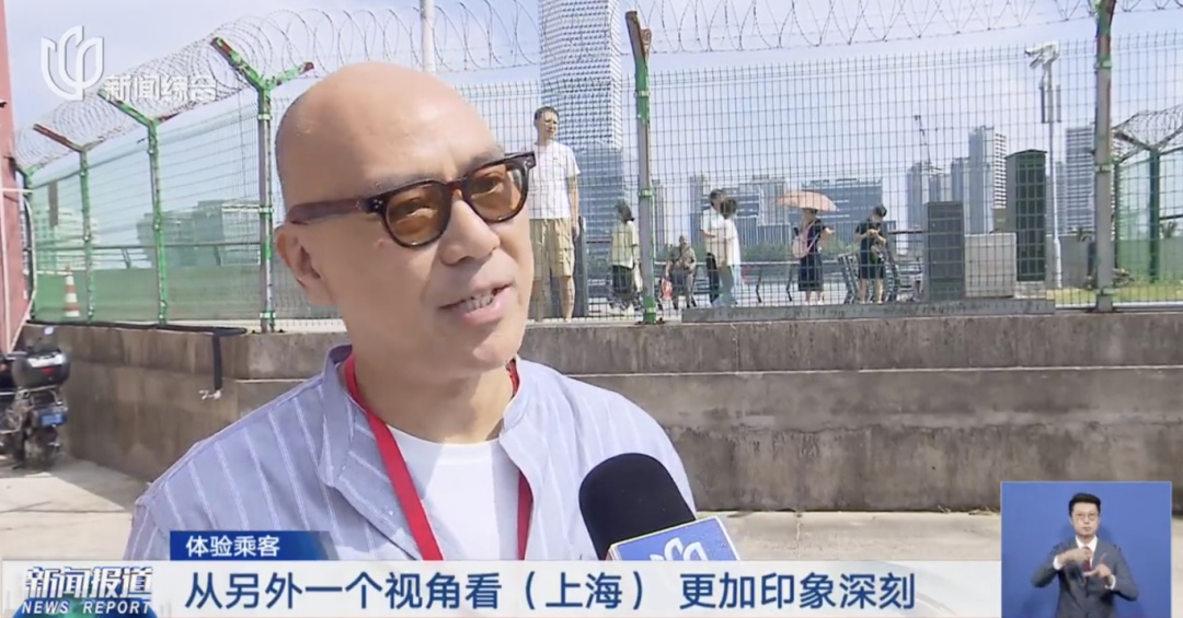 时隔十年！终于能坐直升机看黄浦江和迪士尼了！价格公布→