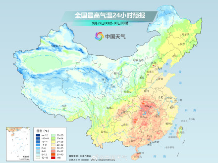 强冷空气携大风降温来袭 陕西四川等局地或现大暴雨