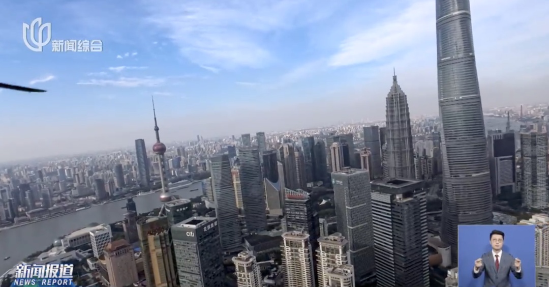 时隔十年！终于能坐直升机看黄浦江和迪士尼了！价格公布→