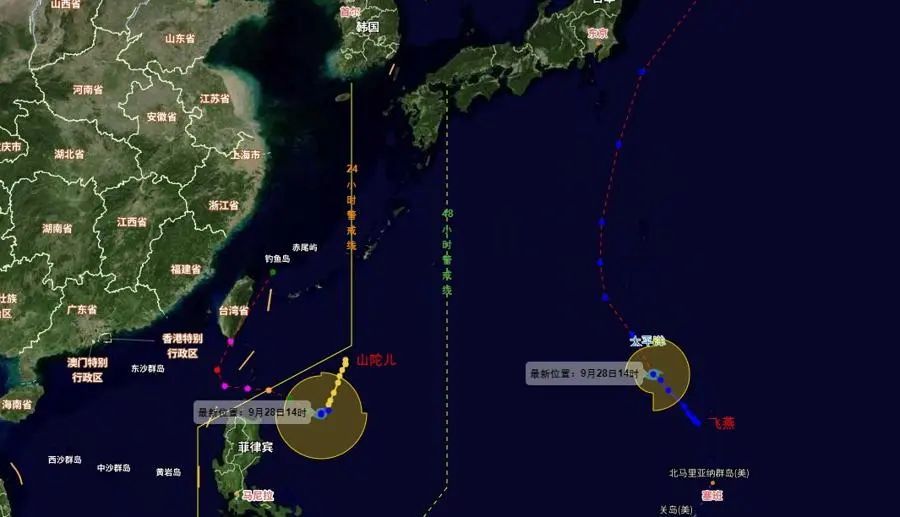 双台风共舞！强冷空气已发货，上海气温即将坐上“过山车”