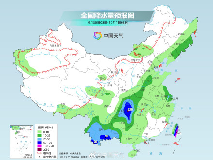 强冷空气携大风降温来袭 陕西四川等局地或现大暴雨