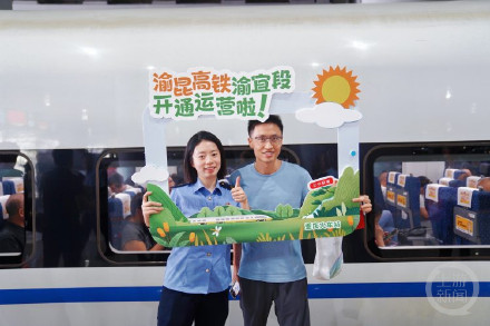 已售出3万余张！国庆期间重庆西站渝昆高铁方向车票紧俏