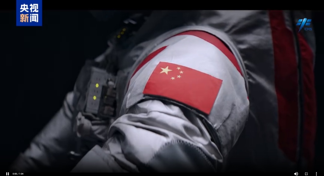 中国登月服亮相,正公开征名!登月航天员情况如何? 中国登月服亮相,正公开征名!登月航天员情况如何?