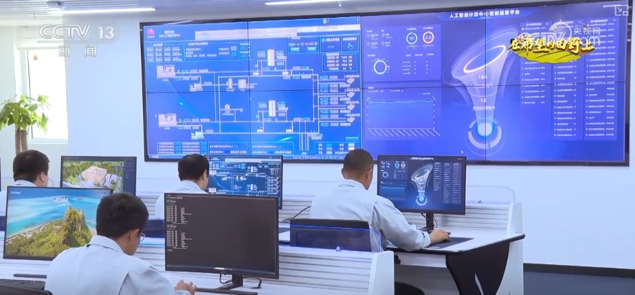 农业实现“隔空把脉” 科技赋能绘就好“丰”景