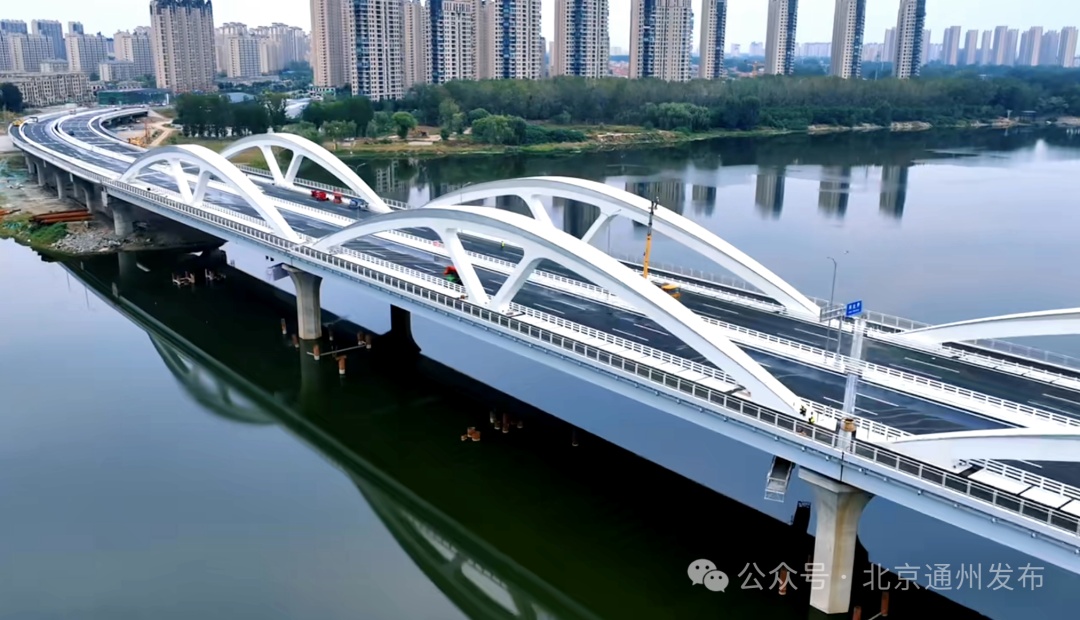 通车!河北大厂到北京城市副中心距离缩短为5公里! 通车!河北大厂到北京城市副中心距离缩短为5公里!