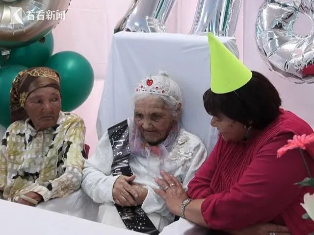 118岁老人庆生！有望成为全球最年长在世老人！长寿秘诀是...