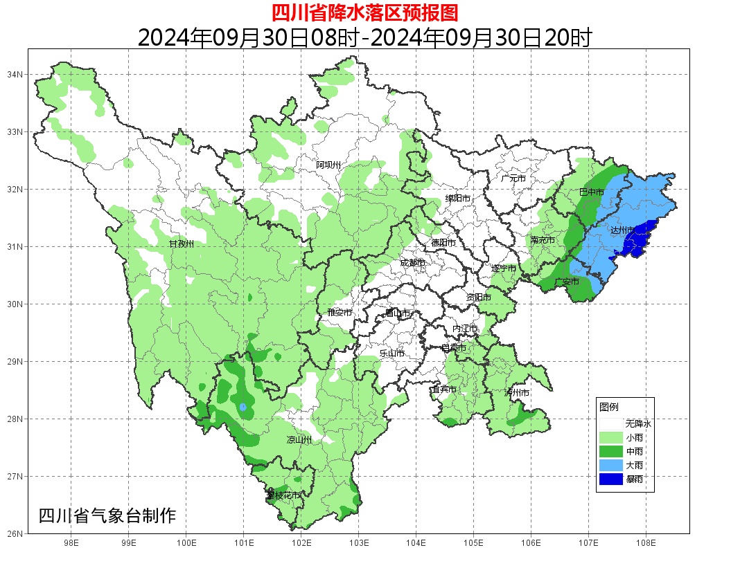 阵雨、雷雨，四川这些地方注意！国庆假期天气如何？