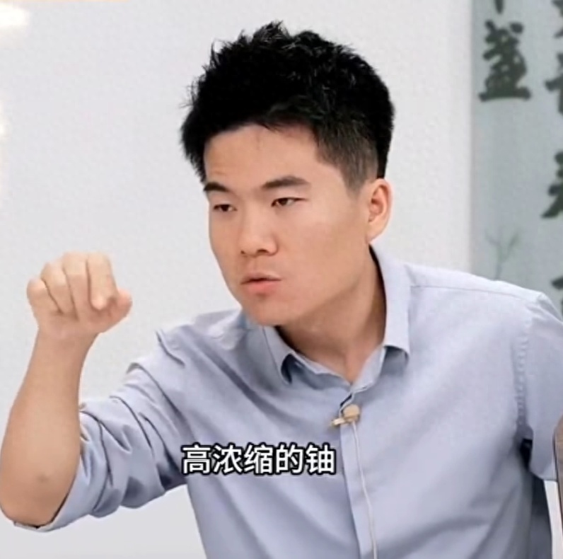 董宇辉直播翻车？网友炸锅