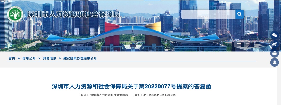 又一地明确！这种情况可休“痛经假”