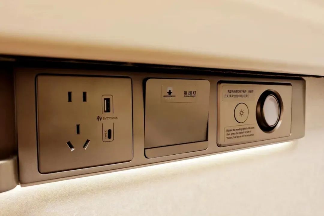 明天起，“躺”着去香港更快更舒适！