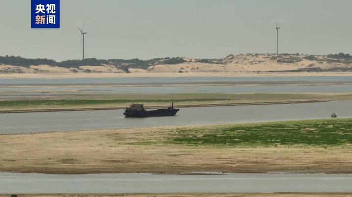 鄱阳湖禁捕范围优化调整为3093.37平方公里