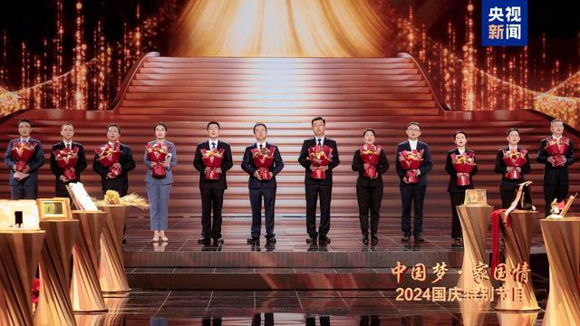 祝福祖国 放声歌唱！《中国梦·家国情——2024国庆特别节目》今晚播出