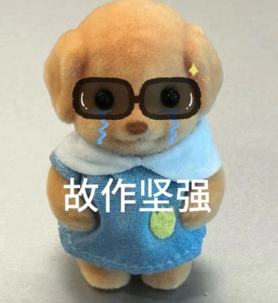 冷空气马上抵沪！台风也要影响上海！国庆假期会"泡汤"吗？