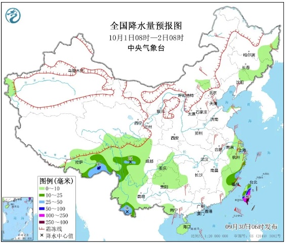 注意!上海天气突变:大风+大雨+降温!冷空气明早抵沪,台风“山陀儿”连跳3级,影响时段→ 注意!上海天气突变:大风+大雨+降温!冷空气明早抵沪,台风“山陀儿”连跳3级,影响时段→