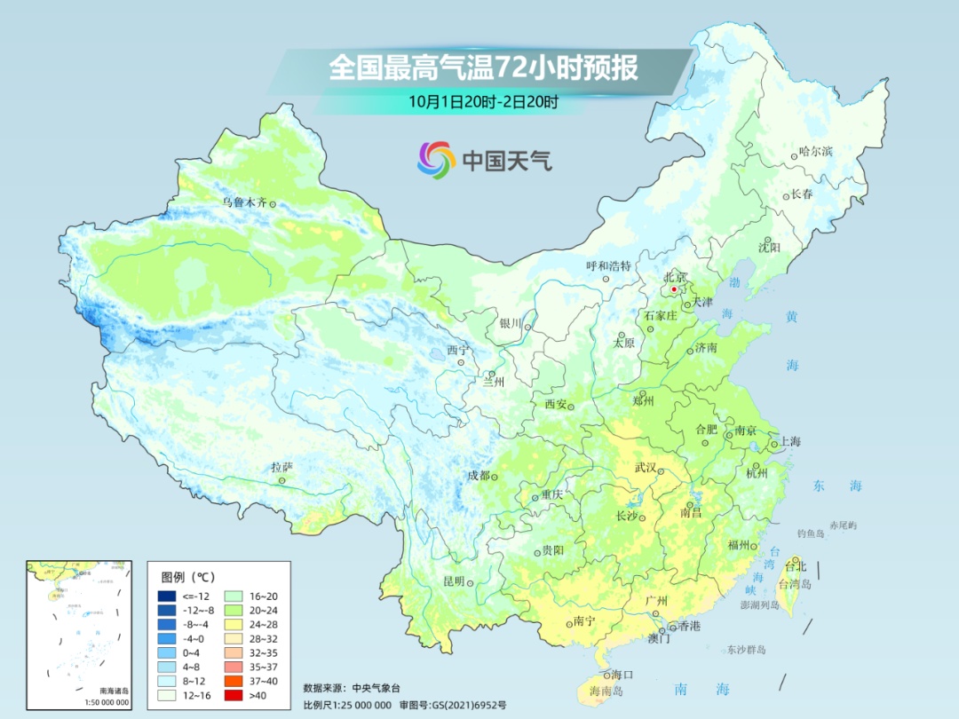 暴雨，大暴雨！“山陀儿”成为超强台风 路径又调整！